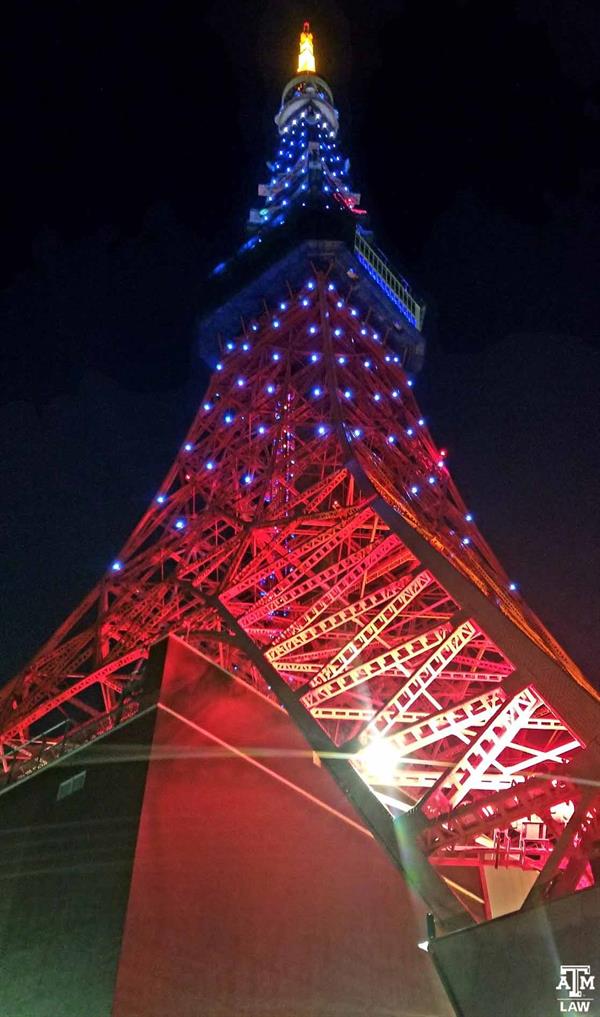 Bottom of Tokyo Tower