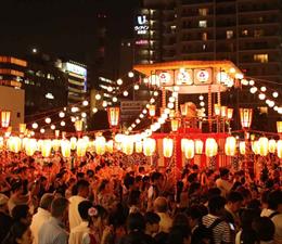 Japan festivals