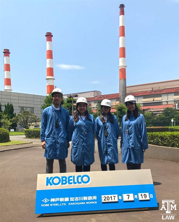 Kobelco Factory