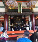 buddhist-shrine