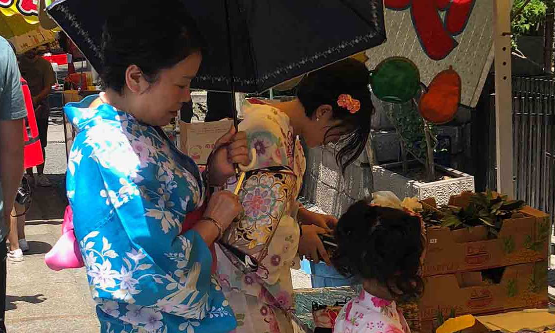 kimono family