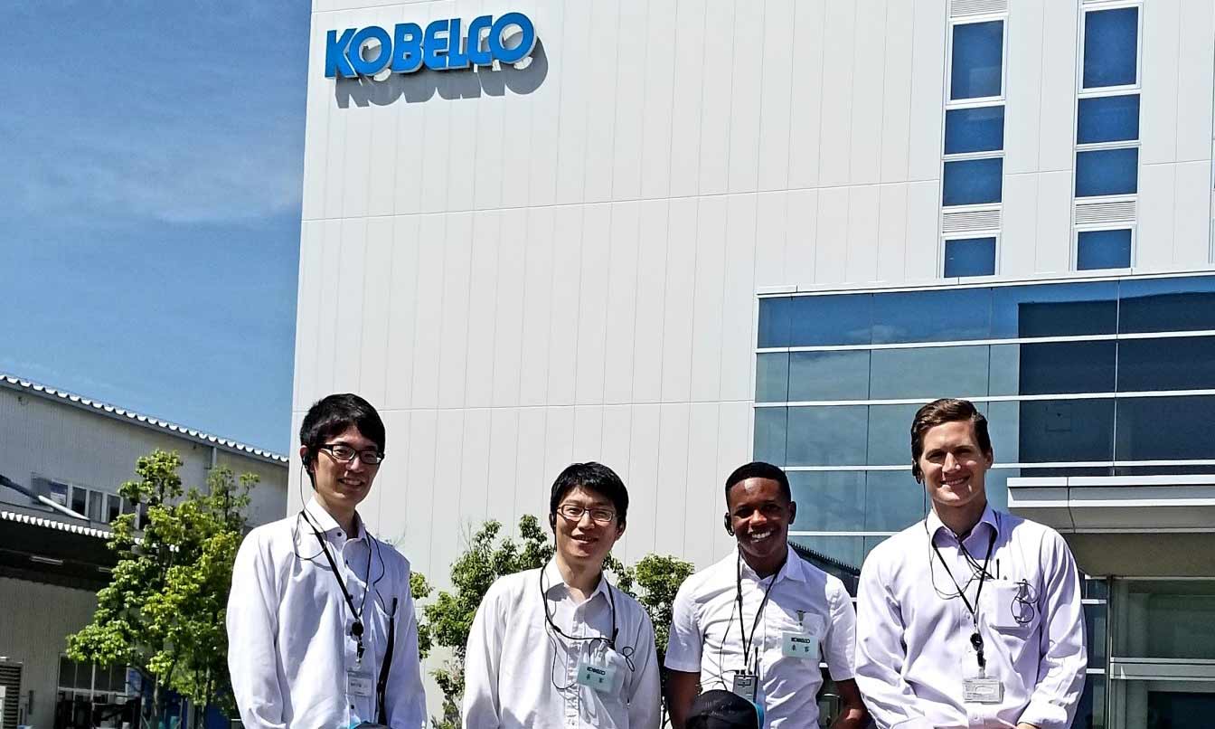 Kobelco Itsukaichi Factory