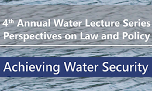 2017 Water Lecture Series