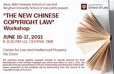 New Chinese Copyright Law workshop graphic