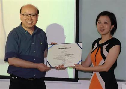 Yu with Li Jing Xiamen certificate