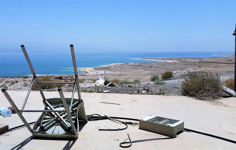Israel Dead Sea Mineral Beach now